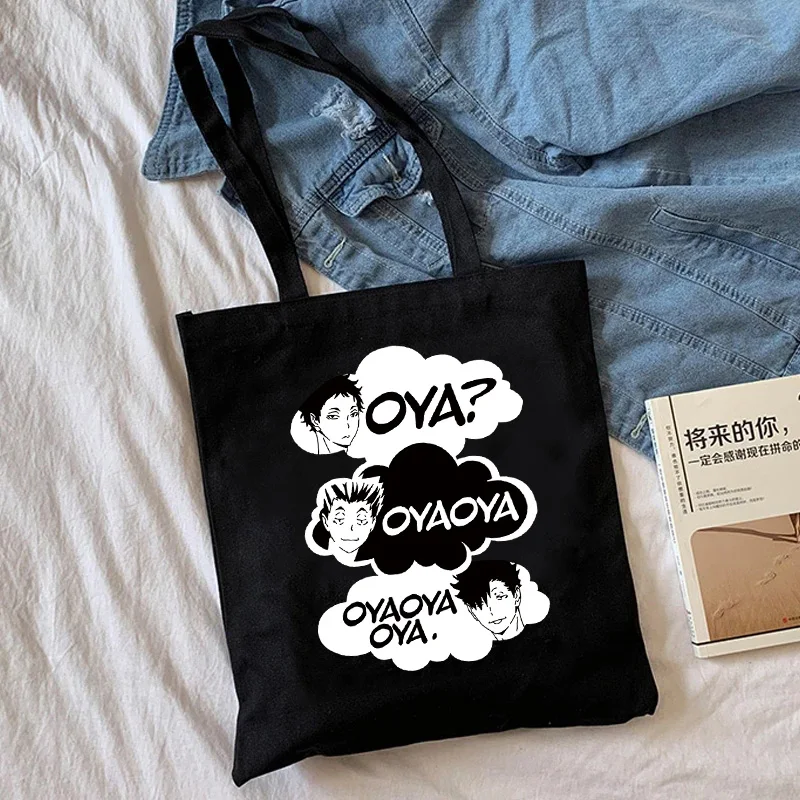 Manga Anime Shopping Bag Haikyuu Graphic Tote Shopper Bag Women Canvas Shoulder Bag Female Ulzzang Eco Large-capacity 90s