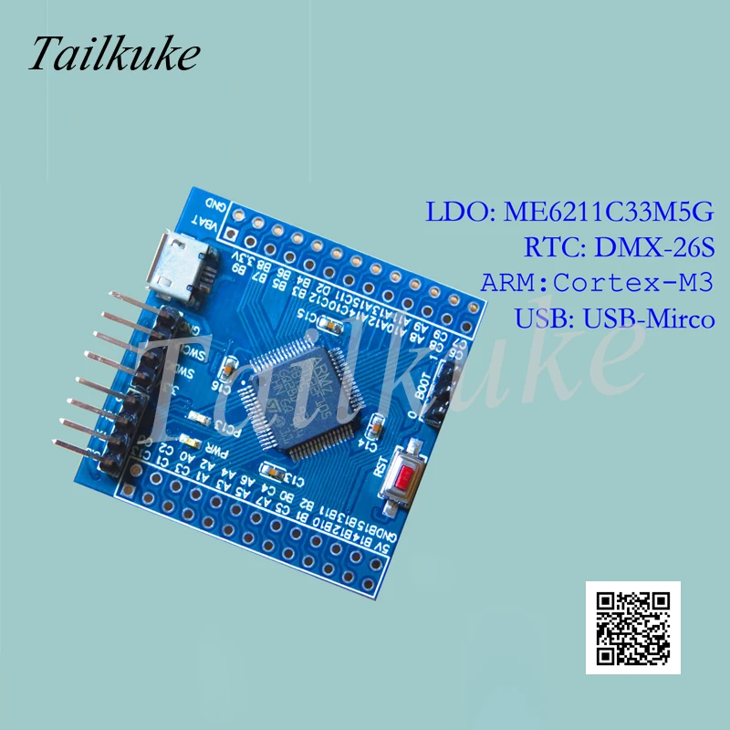 Stm32f105rbt6 Core Board STM32 Minimum System New Product Development Board F105rbt6 Promotion Evaluation Board