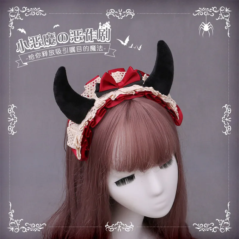 

Halloween Headband Little Devil Angle Lace Ribbon Bow Three Dimensional Lolita Headdress Hair Band