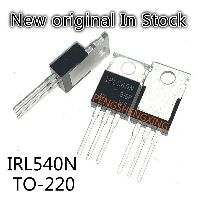 10ピース/ロットIRL540NPBF IRL540N IRL540 mos電界効果チューブto-220新しいオリジナルスポットホット販売