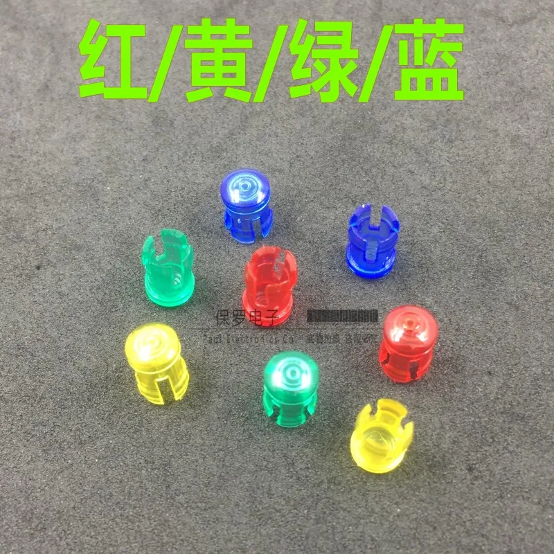 20PCS LC3-1 LED light guide cap 3MM lampshade light-emitting diode protective cover light guide column