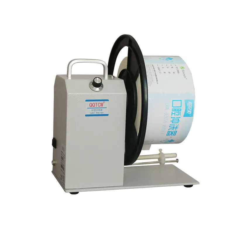 

For BSC-Q6 Automatic label rewinder barcode Two-way rewinding machine 110V-240V