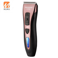 FLYCO Razor Electric Push Hair Cutting Adult Flying Hair Clipper Children Hair Clipper Rechargeable Razor Clippers