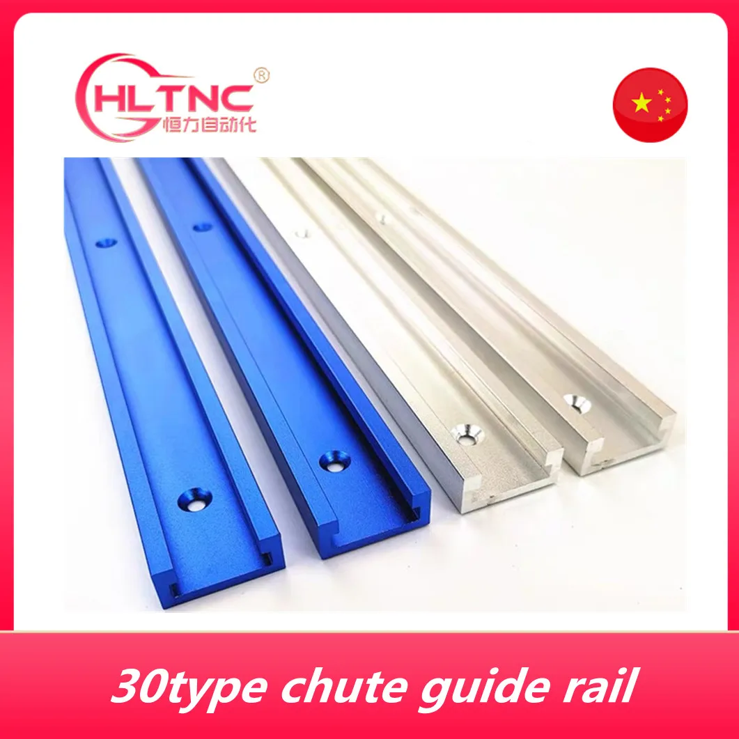 

Free shipping！ New 30 type woodworking chute guide rail 200mm 300mm 400mm 500mm 600mm 800mm 1000mm 1220mm for woodworking table