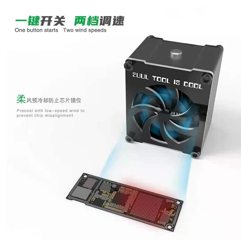 2UUL Cuul мини-вентилятор охлаждения 5 в Type-C USB вход зарядка Пайка дыма для телефона материнской платы сварочный инструмент для ремонта