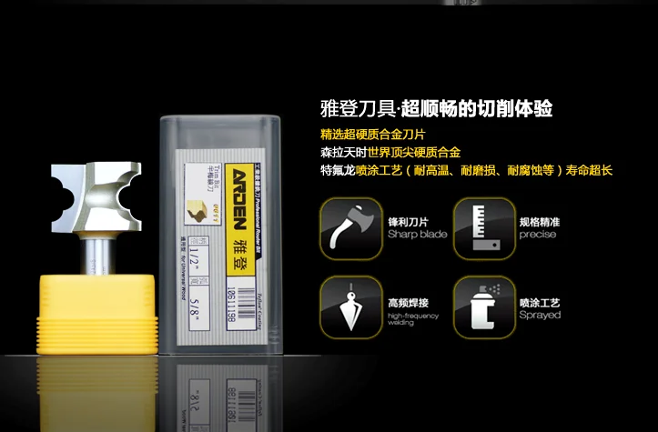 Cạnh Cửa Làm Cnc Cắt Với Một Số Đường Cong Hình Dạng