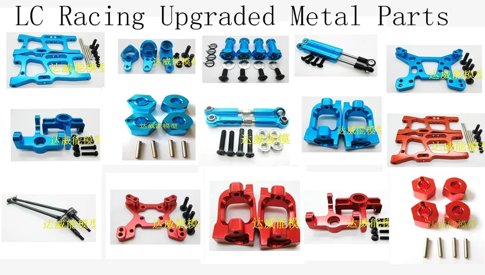 

LC Racing 1:14 RC Car Upgrade Metal Fitting Rear Axle Seat C Swing Arm Rod Drive CVD Steering Shock Absorber