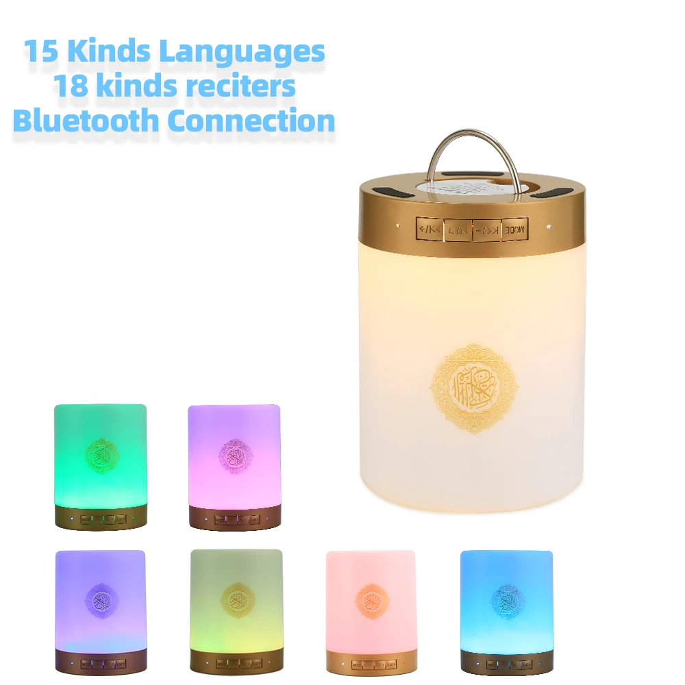 Głośnik czytający koran lampa z aplikacją, przenośna dioda LED Bluetooth Touch Cube FM MP3 odtwarzacz muzyczny lampka nocna akumulator