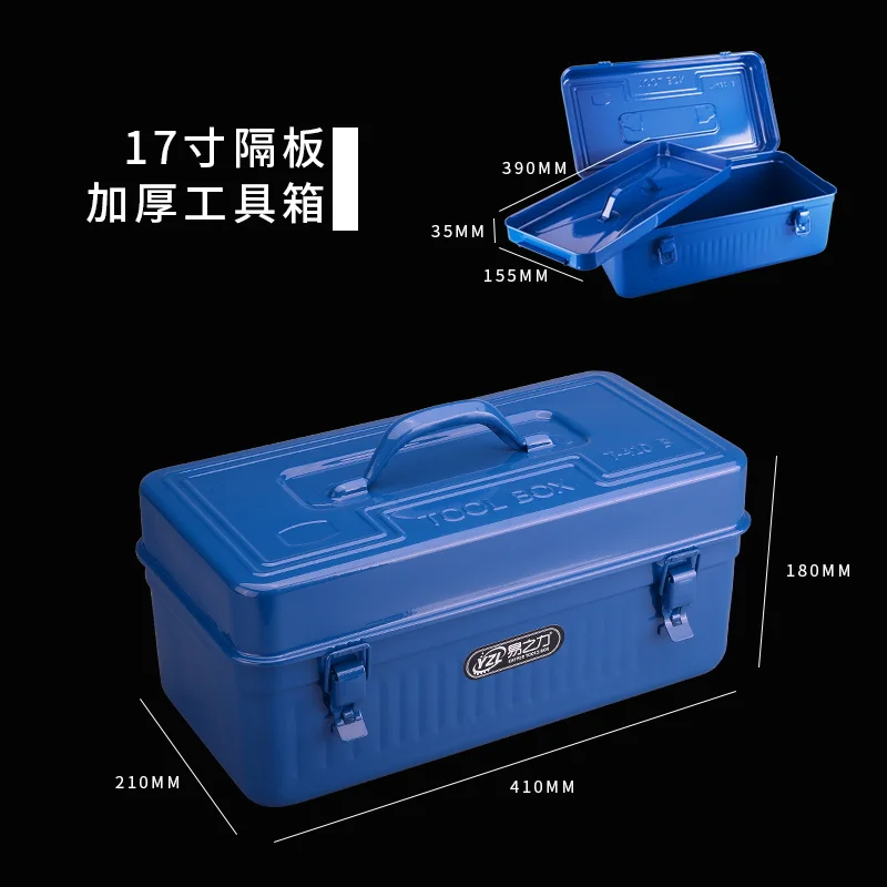 เหล็กกล่องเครื่องมือ Organizer Professional Craft เจาะชิ้นส่วน Organizer เครื่องมือ Caja De Herramientas เครื่องมือบรรจุภัณฑ์ BD50TB