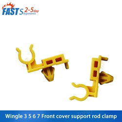 Fit for Great Wall wingle 3 5 6 7 Front cover support rod clip Engine cover support rod clip Cover clip