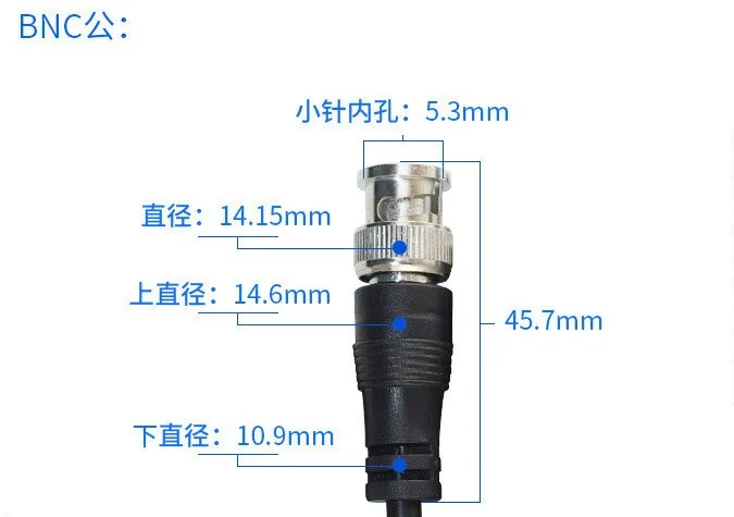 5M 3M 2M 1M BNC Male to RCA Male Jack Coaxial Cable Connector Video Adapter for CCTV Camera system Camera Accessories