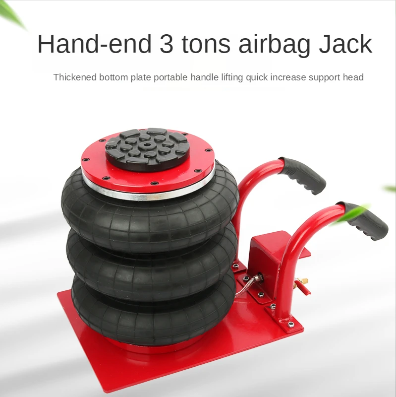 Pneumatic Airbag Jack Pneumatic Jack white air pressure auto jack instrument of vehicle maintenance and repair