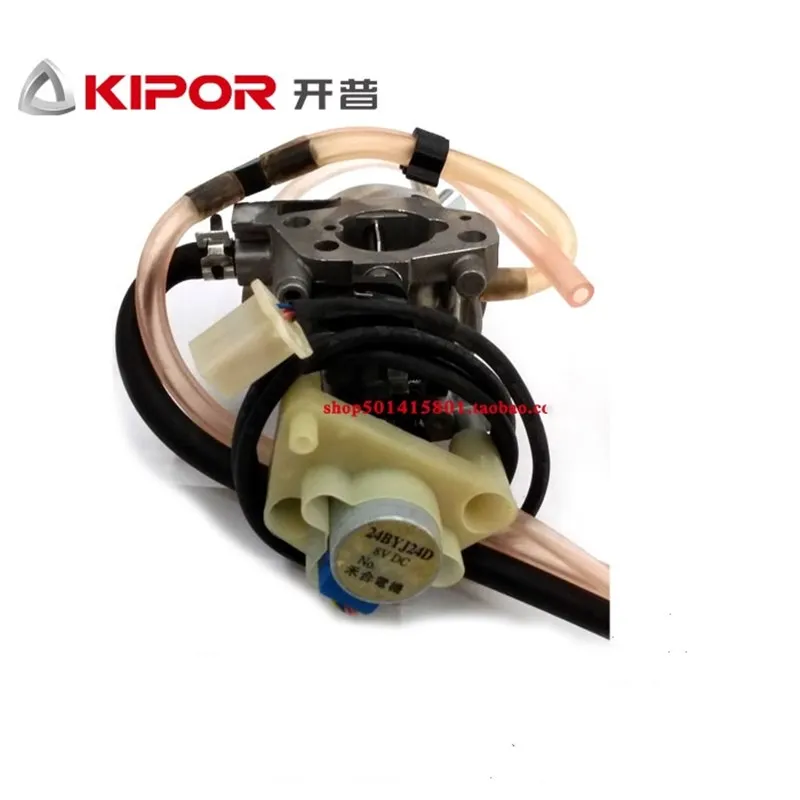 IG3000 CARB W/ STEPPING MOTOR 8V 24BYJ24 FOR KIPOR KGE3500Ti &MORE 3KVA INVERTER PORTABLE GENERATOR CARBURETOR ASSEMBLY