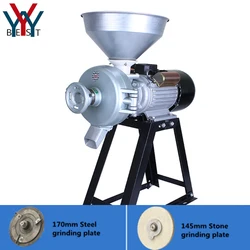 3000W High Power Dry And Wet Grain Mill Machine Peanut Seasum Butter Grinding Milling Machine Stone And Steel Crusher Grinder