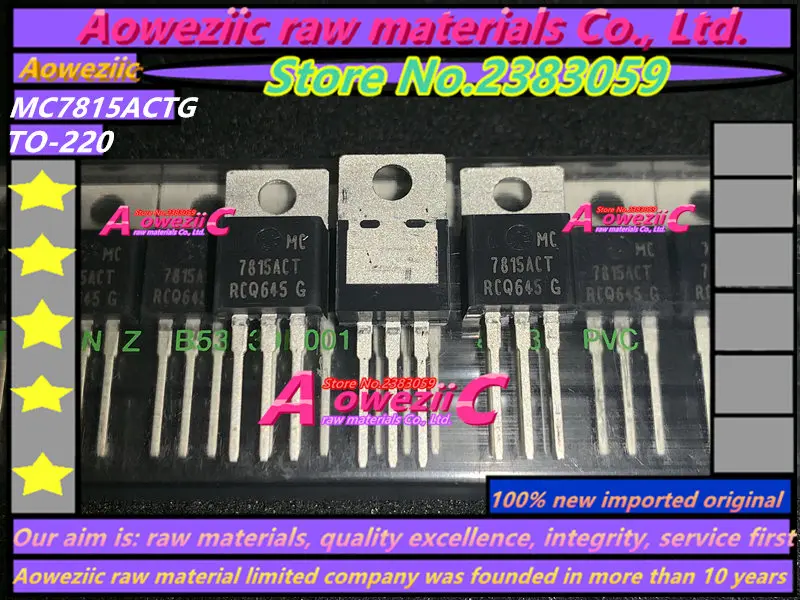 Aoweziic 100% new imported original  MC7815ACTG 7815ACT TO-220 three-terminal linear regulator