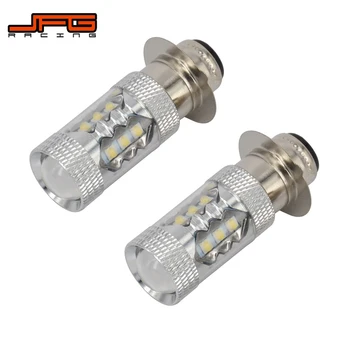 Ampoules de phares LED Super blanches 80W, 2 pièces, mise à niveau pour Yamaha ATVS YFM350 400 450 660 700 Raptor Blaster 200 Banshee 350 ATV Luces