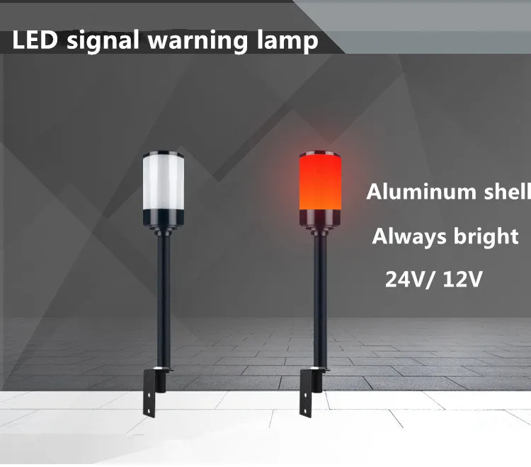 High Grand Aluminum Traffic Signal Indicate Lights 24V/12V Industrial Machine Warning Lamp L rod Buzzer Signal Tower Safety Lamp