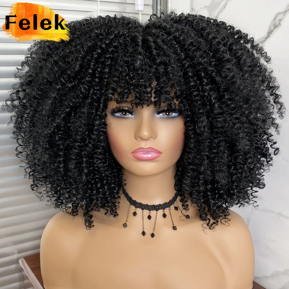 Pelucas Afro rizadas de pelo corto con flequillo para mujeres negras, pelucas sintéticas africanas para Cosplay, Felek de alta temperatura