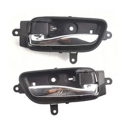 Car Interior Door Handle ( Left or Right ) For Nissan Teana Altima Pathfinder 2013 2014 2015 2016 2017