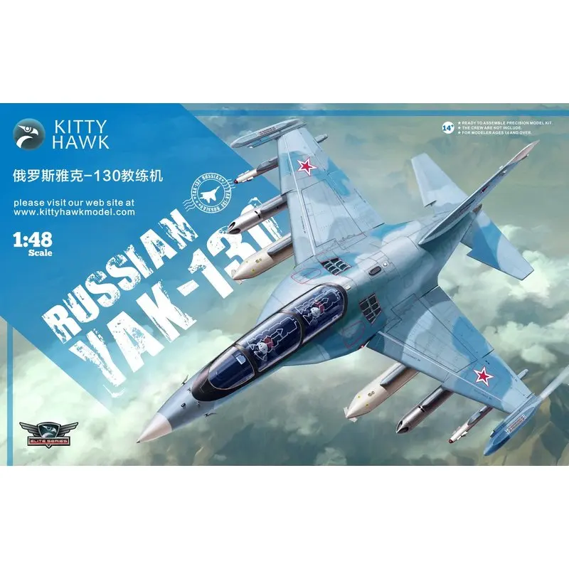 

Kitty Hawk KH80157 1/48 Российский Як-130 — набор масштабной модели