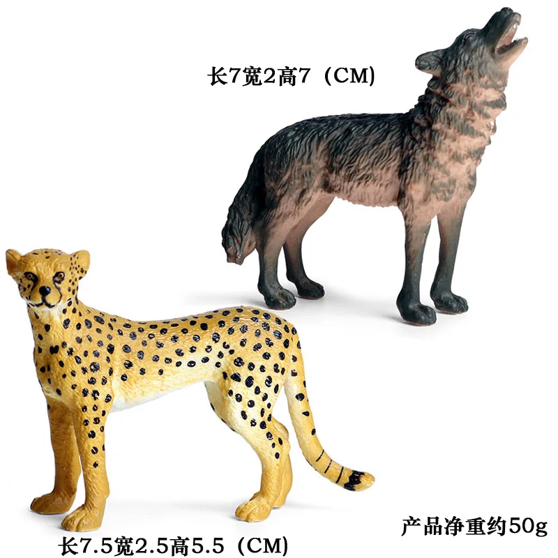 1 개/대 시뮬레이션 야생 동물 PVC 표범 늑대 모델 액션 피규어 컬렉션 미니어처 인지 교육 장난감 어린이