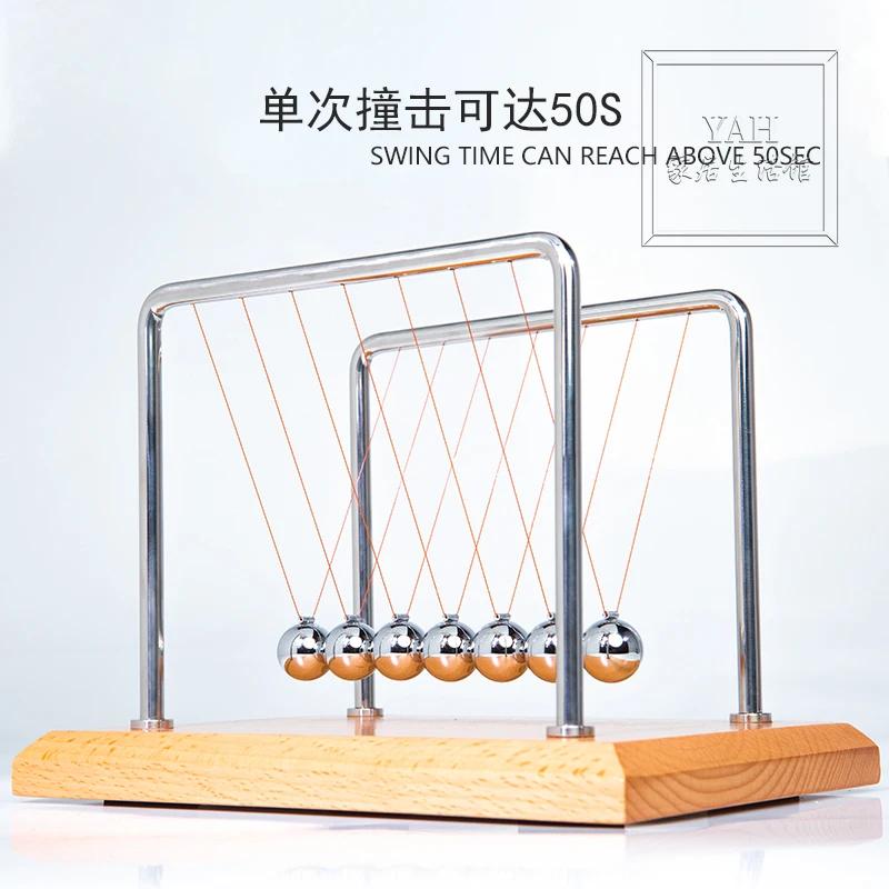 Newton Swing Ball Perpetual Motion Instrument, Nordic Style Home Furnishing Accessories, Office Decompression Furnishing