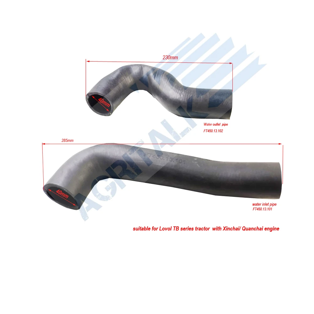 Set Of Radiator Hos… - image