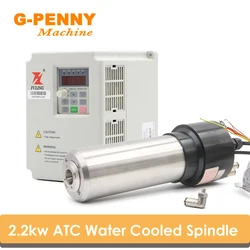 New Arrival! 2.2kw Water Cooled Spindle ATC Spindle Motor 220v Rotating spdeed 24000rpm 4 Pole 800Hz & 2.2kw Fuling Inverter