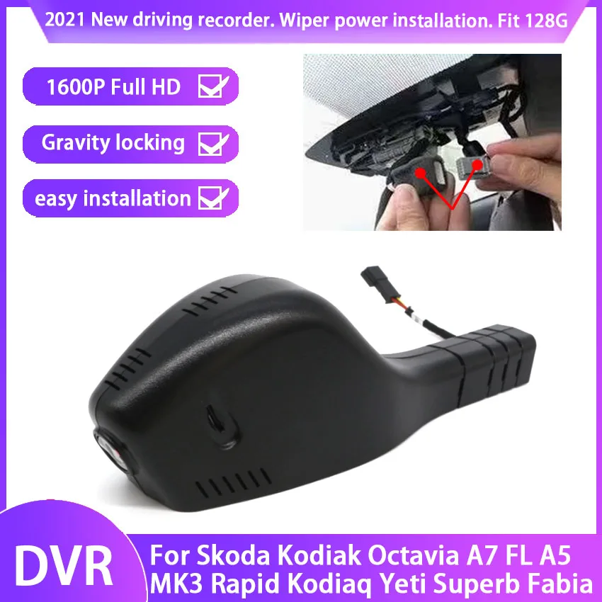 HD 2K Plug and play Car DVR Video Recorder Dash Cam Camera For Skoda Kodiak Octavia A7 FL A5 MK3 Rapid Kodiaq Yeti Superb Fabia