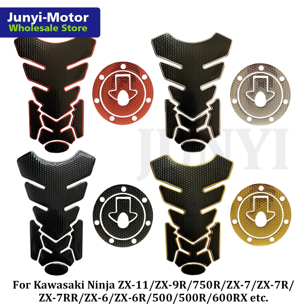 

Fuel Tank Pad Oil Gas Cap Cover Stickers For ZX7R ZX6R ZX9R ZX11 500 750R ZZR600 3D Chrome Motorcycle Decal Grip