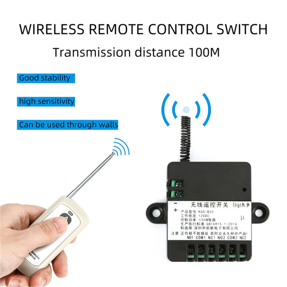 DC Motor Controller 12V 24V Motor Forward And Reverse Control Module RF433MHz Wireless Remote Control Switch for Linear Actuator