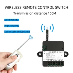 DC Motor Controller 12V 24V Motor Forward And Reverse Control Module RF433MHz Wireless Remote Control Switch for Linear Actuator