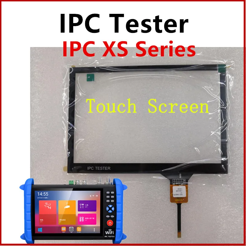 Original factory Touch screen  IPC Tester IPCX IPCXS-ACTH IPC9610S IPC9600S Screen repair IP Camera Tester Monitor