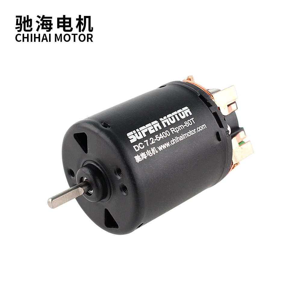 ChiHai Motor 540 21T/27T/35T/45T/55T 3.17mm Brushed Motor for 1/10 On-road Drift Touring RC Remote Control Car Parts Accessories