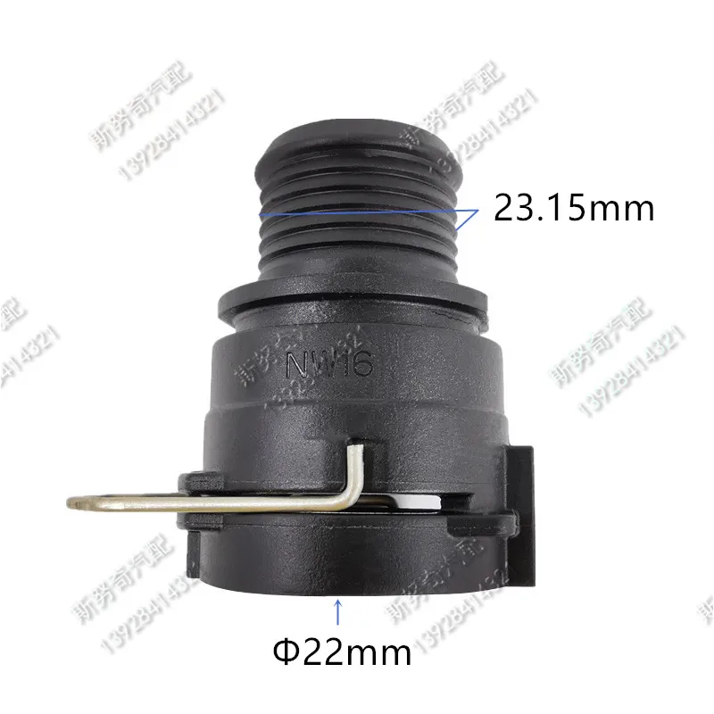 NW16 fittings high quality Cooling water connector WATER pipe Exhaust pipe auto fuel line quick connector 1pc