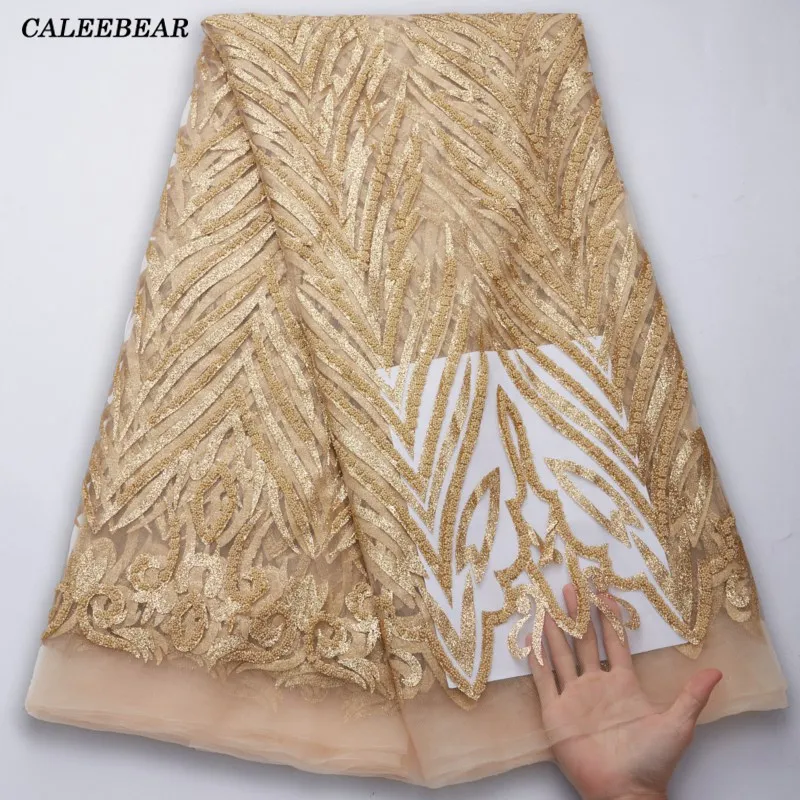 

Gold African Lace Fabric With Beads French Nigerian Lace Fabric 2022 High Quality Net Tulle Lace For Bridal Wedding Party S2757