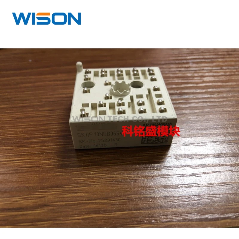 SKIIP13NEB066V1送料なshippinオリジナルモジュール