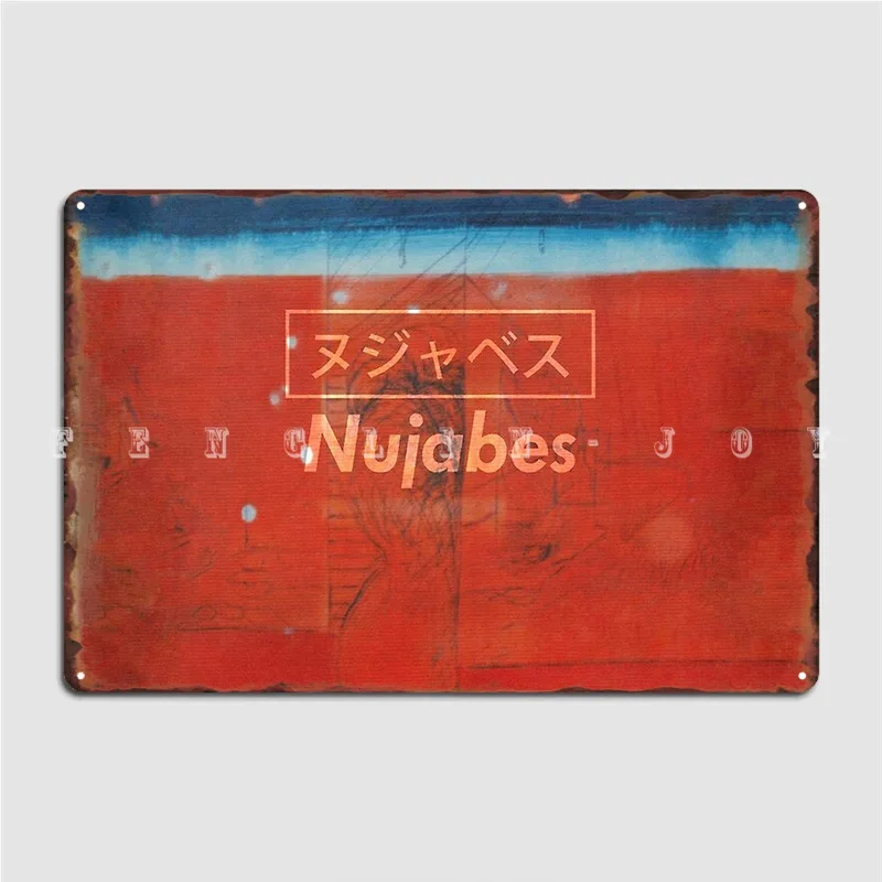 Nujabes Modal Souls ヌジャベス Metal Plaque Poster Pub Garage Club Decoration Garage Decoration Tin Sign Posters