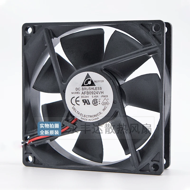 Delta Electronics AFB0924VH PM28 DC 24V 0.40A 90x90x25mm 2-Wire Server Cooling Fan