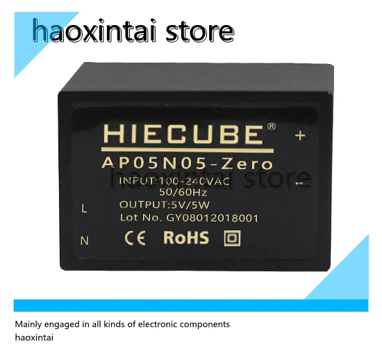 2PCS AP05N05 ACDC220V to 5V1A smart home IoT MCU isolation switching power supply module bare board