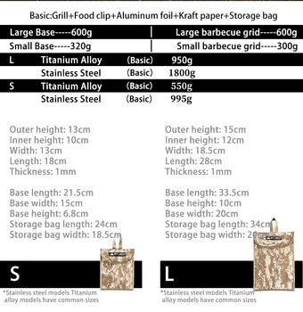 3F UL GEAR  Stove Barbecue Grill Titanium Wood Stove Stainless Steel BBQ Grill Outdoor 6