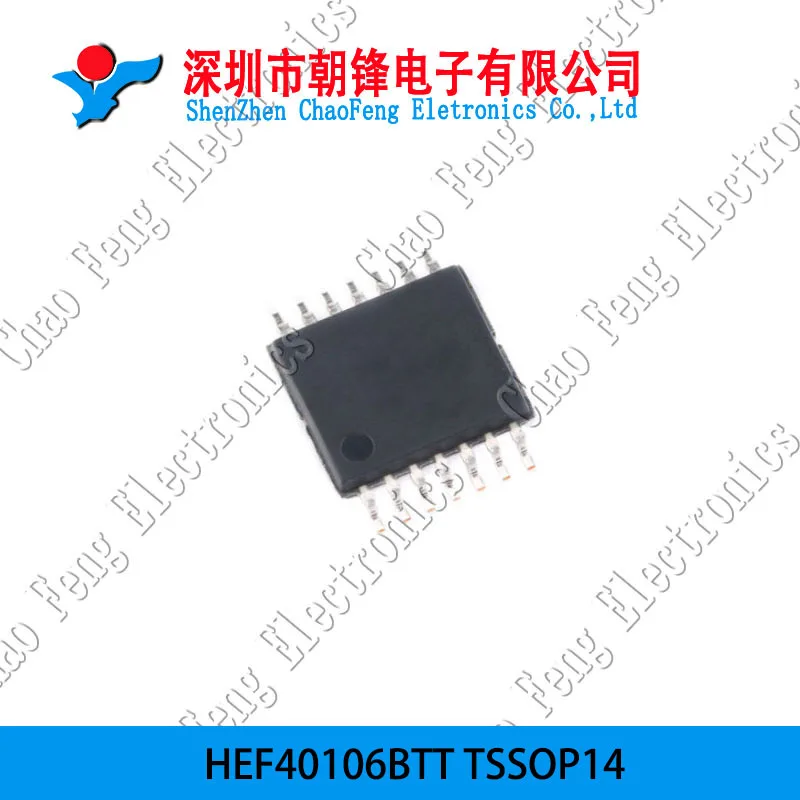 20 قطعة HEF40106BTT HF40106 IC العاكس شميت 6CH LM5576 LM5576MH LM5073MH LM5073 TSSOP14 جديد الأصلي