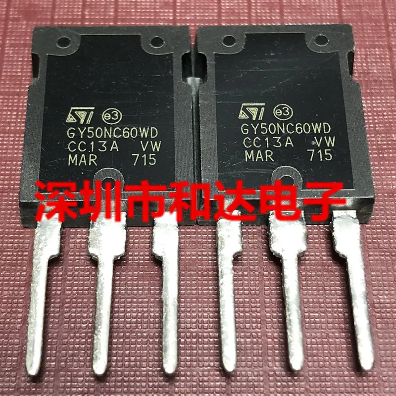 

GY50NC60WD STGY50NC60WD TO-247 600V 50A