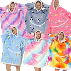 Winter Sherpa Blanket with Sleeves, Ultra Plush Fleece Sweatshirt, Hoodie, Warm Flannel, Anime Blankets, Pink, Grey, Wine, Blue