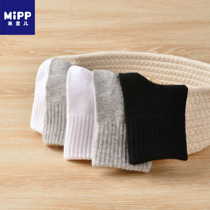 MIPP brand student antibacterial mid tube socks, all cotton anti odor pure white, sports school children, boys and girls