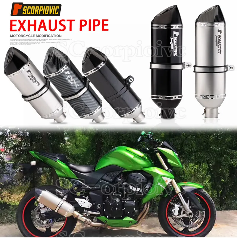 470MM Universal Motorcycle Exhaust Muffler Pipe Both side Carbon fiber Escape Moto DB Killer For F700GS F850GS TMAX530 C650GT R1