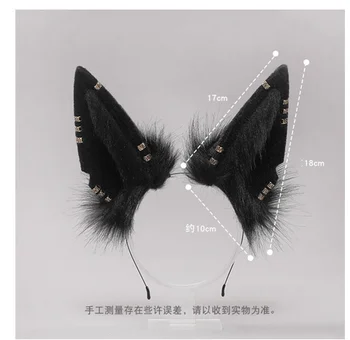 6款毛絨耳朵,阿努比斯狼貓狗耳朵,黑白髮箍,適用於角色扮演服裝配件,手工製作,毛茸茸的野獸頭箍 8 最佳銷售 白色貓耳朵 - №5