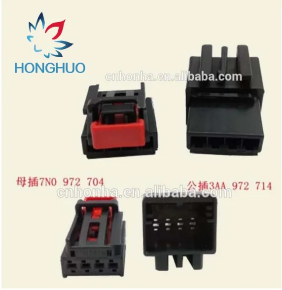 

Free shipping 2/5/10 pcs 4 way male and female 7N0972704 3AA972714 plug Car Taillight Chair connector