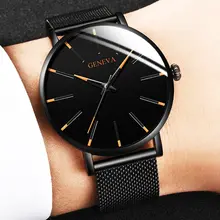 Minimalist Men's Thin Quartz Watch #6