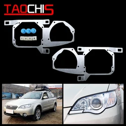 TAOCHIS Car-Styling Frame Adapter module DIY Bracket Holder for Subaru Outback Hella 3 5 Q5 Projector lens